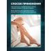 Phytoscience Arthropraim Cream for joints and muscles from pain - Buy Online on GoSupps.com