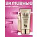 Korea original Courting matting bb cream with mucin of snail - Buy Online on GoSupps.com