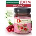 Zero grams Sugar jam low -calorie lingonberry 240g