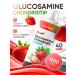 Fitrule Nutrition Glucosamine chondroitin and MSM for joints 1000ml strawberries