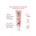 Natura Siberica Lip balms Children's hygienic lipstick 2x10 ml - Buy Online on GoSupps.com