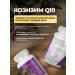 Joyer Coenzym Q10 Kilikhinon for energy metabolism and heart - Buy Online on GoSupps.com
