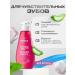 SYNERGETIC Set of toothpaste whitening + feeling. Teeth 2 pcs - Buy Online on GoSupps.com
