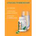 liporeduct meridian Lipeling capsules Lipo -cheap fat - Buy Online on GoSupps.com