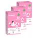 Bellakt Baby mixture of a lactose Active set of 3 packs