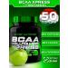 Scitec Nutrition BCAA + Glutamine Xpress 600gr amino acid