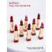 MAX FACTOR 070 lipstick Color Elixir tone Cherry Kiss - Buy Online on GoSupps.com