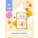 NappyClub Children's shampoo for hair and body with calendula