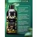 LunaLine Salnefantic hair shampoo - Buy Online on GoSupps.com