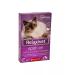 Neoterica Drops for cats and dogs soothing on the withers 4 pipettes