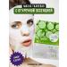 Natureby Face mask with cucumber extract 5pcs