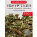 UhlenGurt Herbal tea "Udmurt"