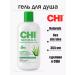 chi Moisturizing shower gel Aloe Vera and hyaluronic acid