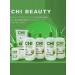 chi Moisturizing shower gel Aloe Vera and hyaluronic acid - Buy Online on GoSupps.com