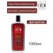 American Crew Hair Shampoo Daily Moisturizing 1000ml