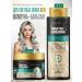 BELITA Shampoo for light and gray hair Balsam