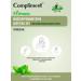 Compliment Body scrub with seaweed and mint 2B1 250ml - Buy Online on GoSupps.com
