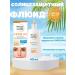 Garnier Set of sunscreen for the face and body SPF 50 - Buy Online on GoSupps.com