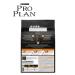 PRO PLAN Dry food for dogs of small breeds chicken 3kg - Buy Online on GoSupps.com
