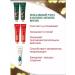 Hot beauty Moisturizing hand cream set - Buy Online on GoSupps.com