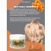 Aziz Professional hair conditioner mask - Buy Online on GoSupps.com