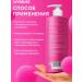 MYMUSE Women's hair shampoo and balm recovery 1000 ml - Buy Online on GoSupps.com