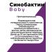 Sinobactin Sinbiotic for children powder Sasha 10 pcs 3up - Buy Online on GoSupps.com