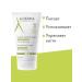 Hand and nail cream moisturizing a-derma 50 ml - Buy Online on GoSupps.com