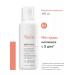 AVENE Aven Ksurakalm A.D. Balm-Emilent 400 ml