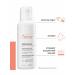 AVENE Aven Ksurakalm A.D. Balm-Emilent 400 ml - Buy Online on GoSupps.com