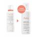 AVENE Aven Ksurakalm A.D. Balm-Emilent 400 ml - Buy Online on GoSupps.com