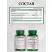 Nature's bounty Collagen + vitamin C 90 tablets - Buy Online on GoSupps.com