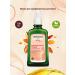 WELEDA Oil for the prevention of stretch marks 100 ml