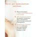 WELEDA Oil for the prevention of stretch marks 100 ml - Buy Online on GoSupps.com