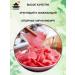 FIREPLACE Pickled pink ginger for land and rolls 1.25 kg - Buy Online on GoSupps.com