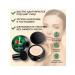FABEAUTY Moisturizing tonal cream of face kushon with sponge - Buy Online on GoSupps.com