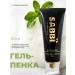 Best of Korea Gel-peen for washing with niacinamide