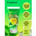 Compliment Cooling scrub 200 ml - Buy Online on GoSupps.com