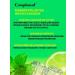 Compliment Cooling scrub 200 ml - Buy Online on GoSupps.com