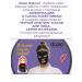 Dizao Face mask with collagen and hyaluron 3 pcs - Buy Online on GoSupps.com