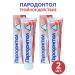 FREEDOM Grandododol toothpaste "Triple action" 124 g set 2pcs - Buy Online on GoSupps.com