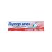 FREEDOM Grandododol toothpaste "Triple action" 124 g set 2pcs - Buy Online on GoSupps.com