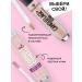 Essence Correct Correct & Conceal Anti Redness Concealer - Buy Online on GoSupps.com