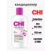 chi COLORCARE Color Lock hair conditioner