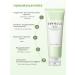 Skin1004 Foam from acne for washing the face with bha acid - Buy Online on GoSupps.com