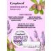 Compliment Salt scrub for body polishing 200 ml - Buy Online on GoSupps.com