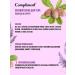 Compliment Salt scrub for body polishing 200 ml - Buy Online on GoSupps.com