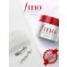 SHISEIDO Fino hair mask restoring - Buy Online on GoSupps.com