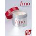 SHISEIDO Fino hair mask restoring - Buy Online on GoSupps.com
