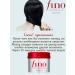 SHISEIDO Fino hair mask restoring - Buy Online on GoSupps.com